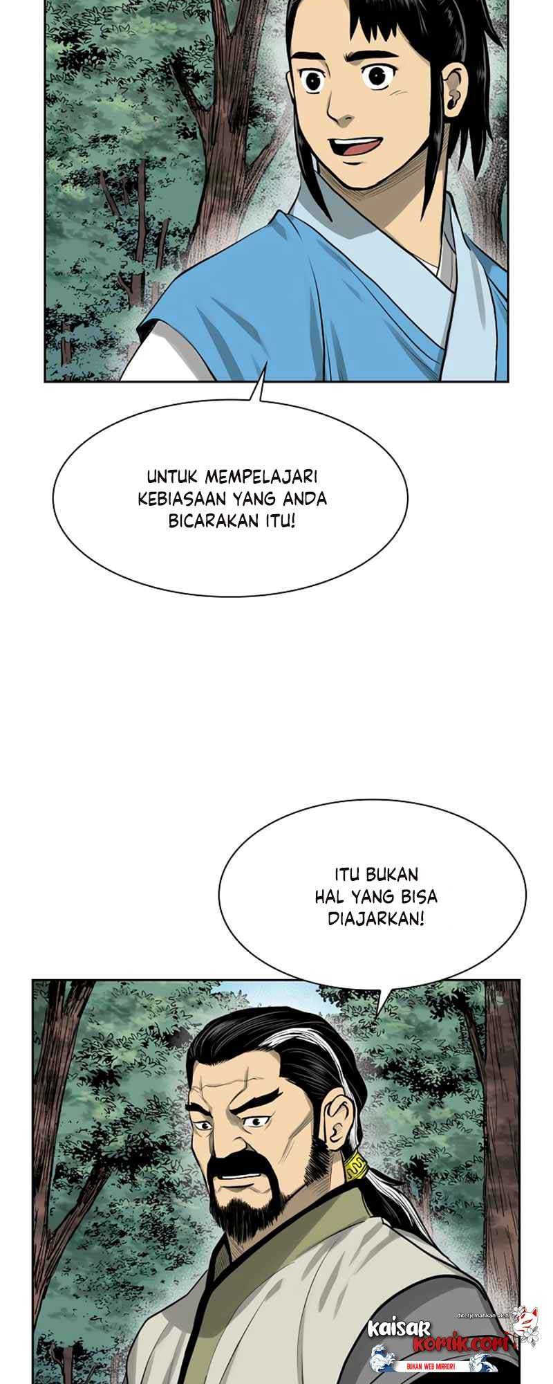Record of the War God Chapter 44 - halaman 7