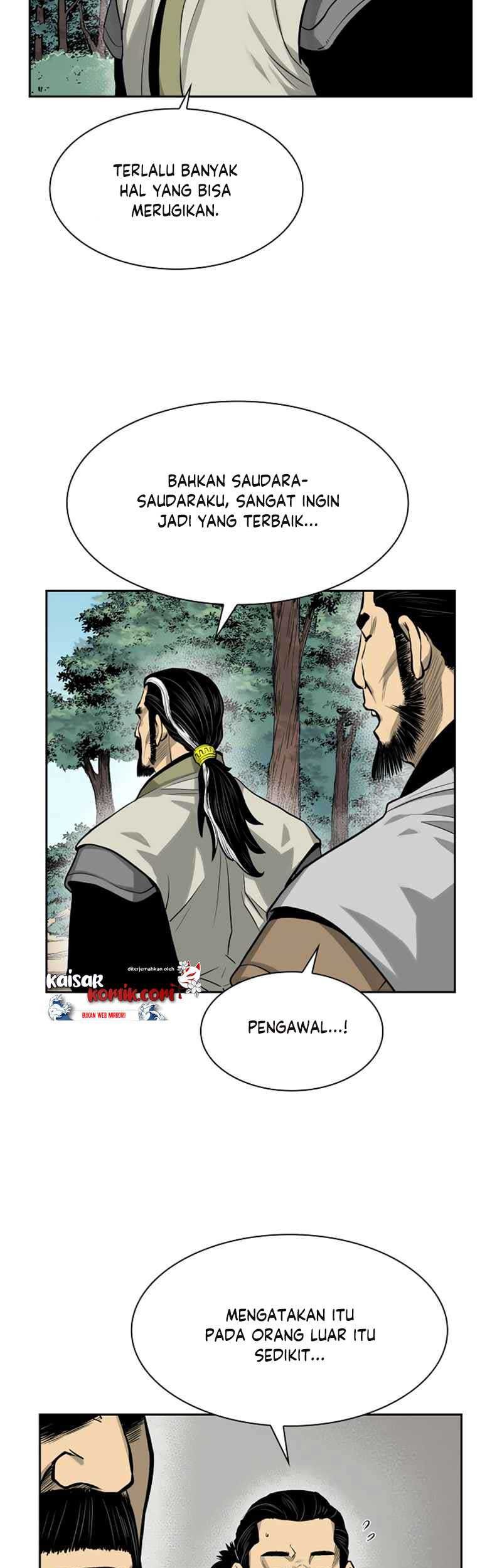 Record of the War God Chapter 44 - halaman 8