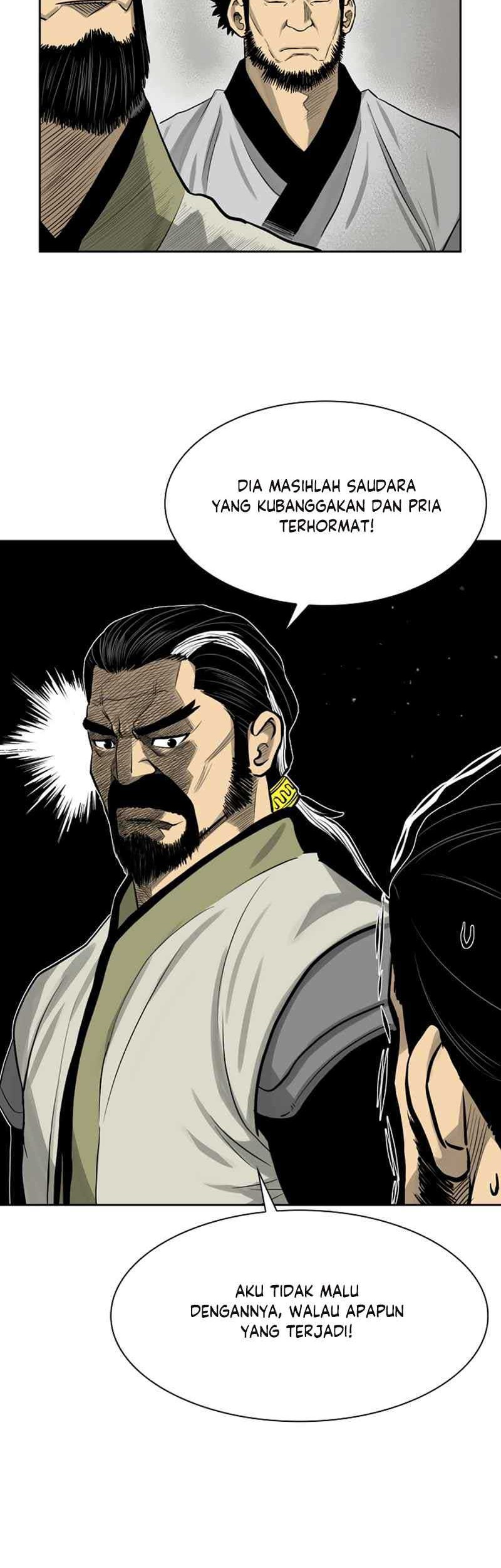 Record of the War God Chapter 44 - halaman 9
