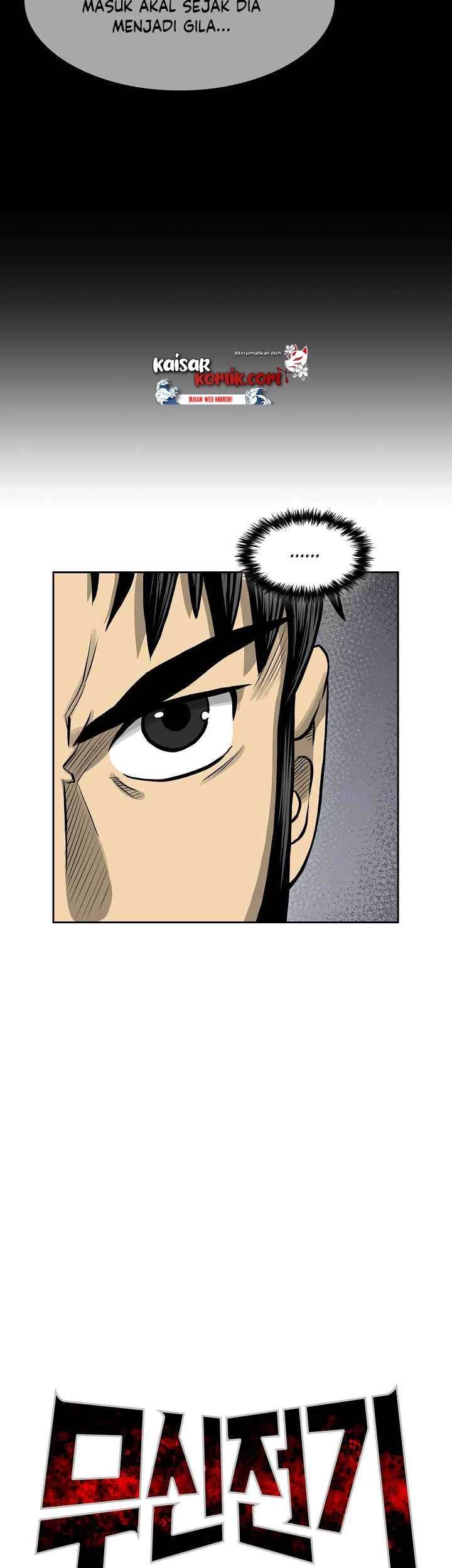 Record of the War God Chapter 45 - halaman 12