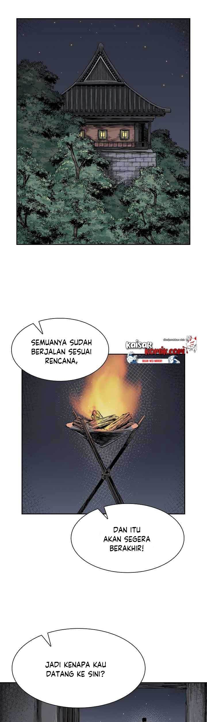 Record of the War God Chapter 45 - halaman 14