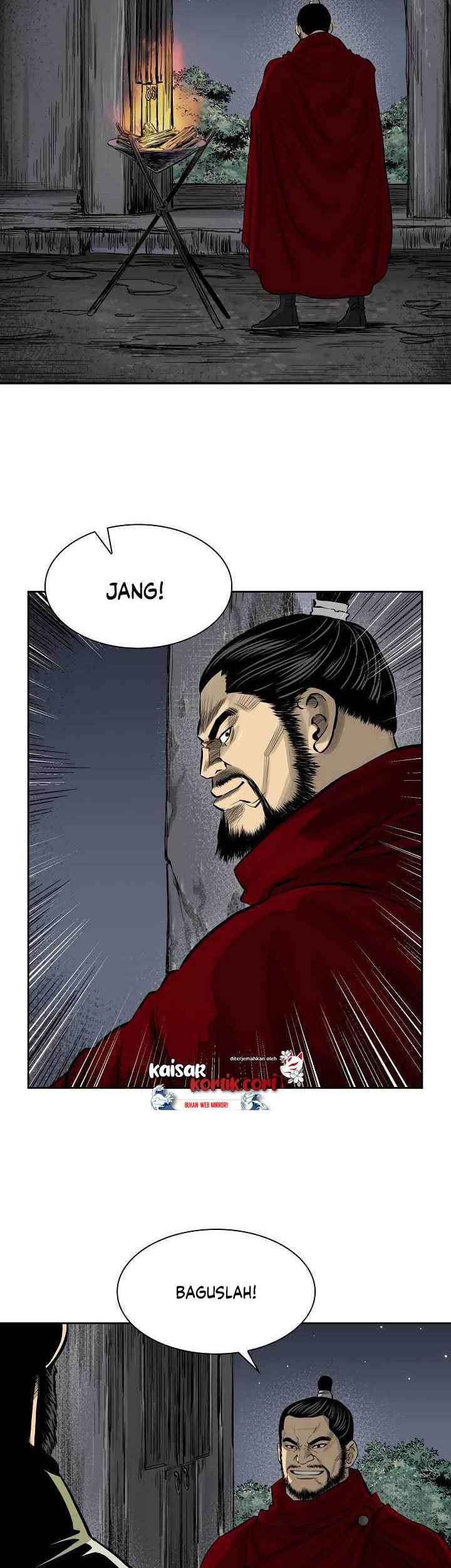 Record of the War God Chapter 45 - halaman 15