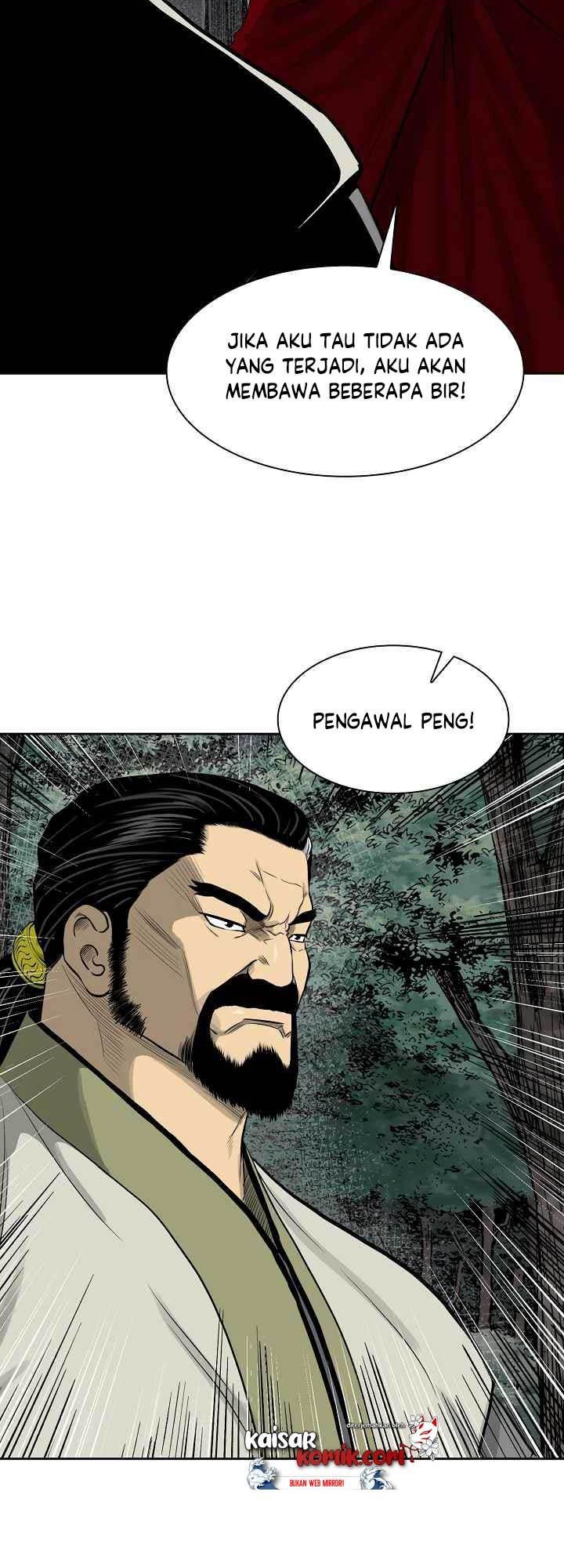 Record of the War God Chapter 45 - halaman 16
