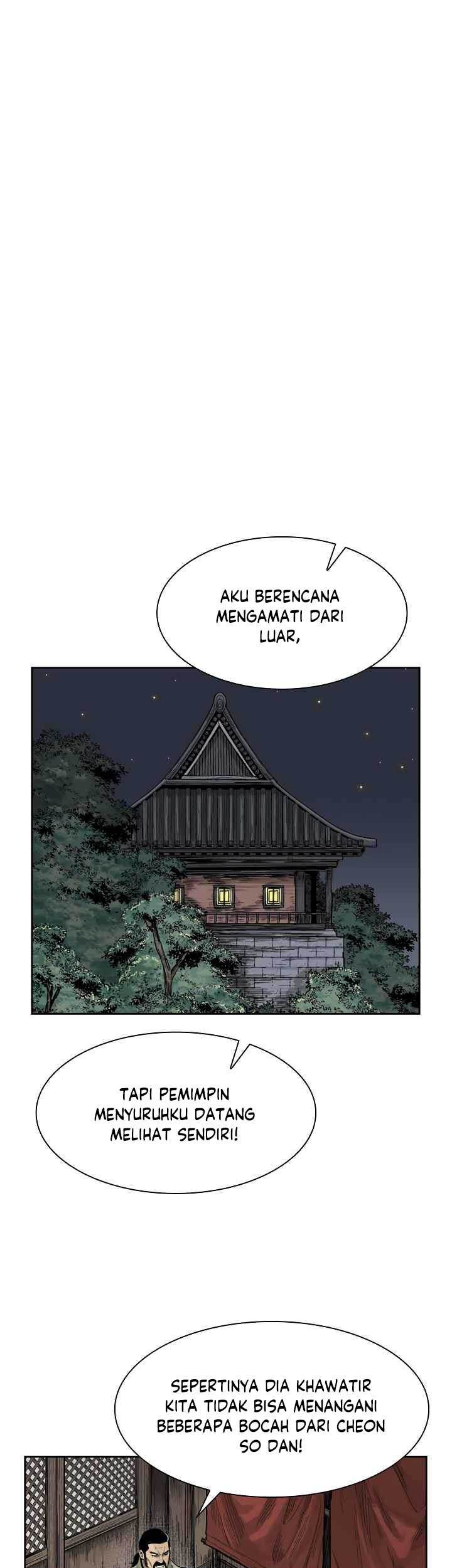 Record of the War God Chapter 45 - halaman 17