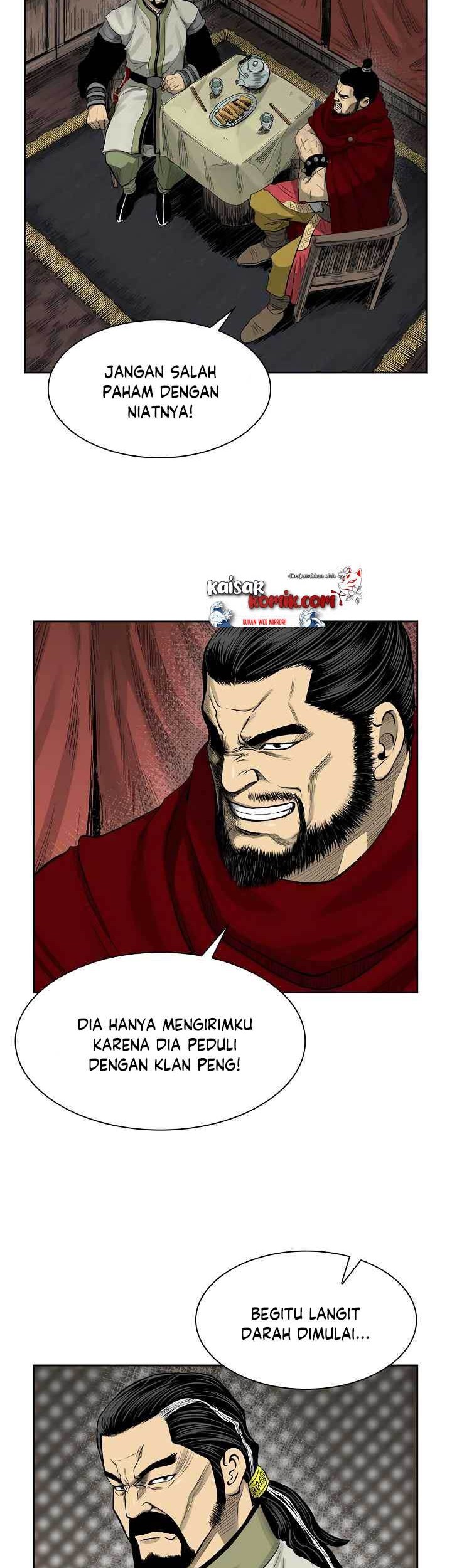 Record of the War God Chapter 45 - halaman 18