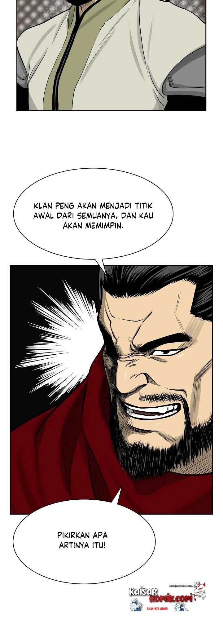 Record of the War God Chapter 45 - halaman 19