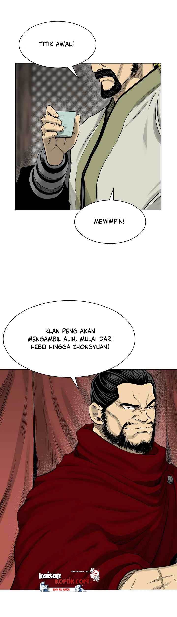 Record of the War God Chapter 45 - halaman 20