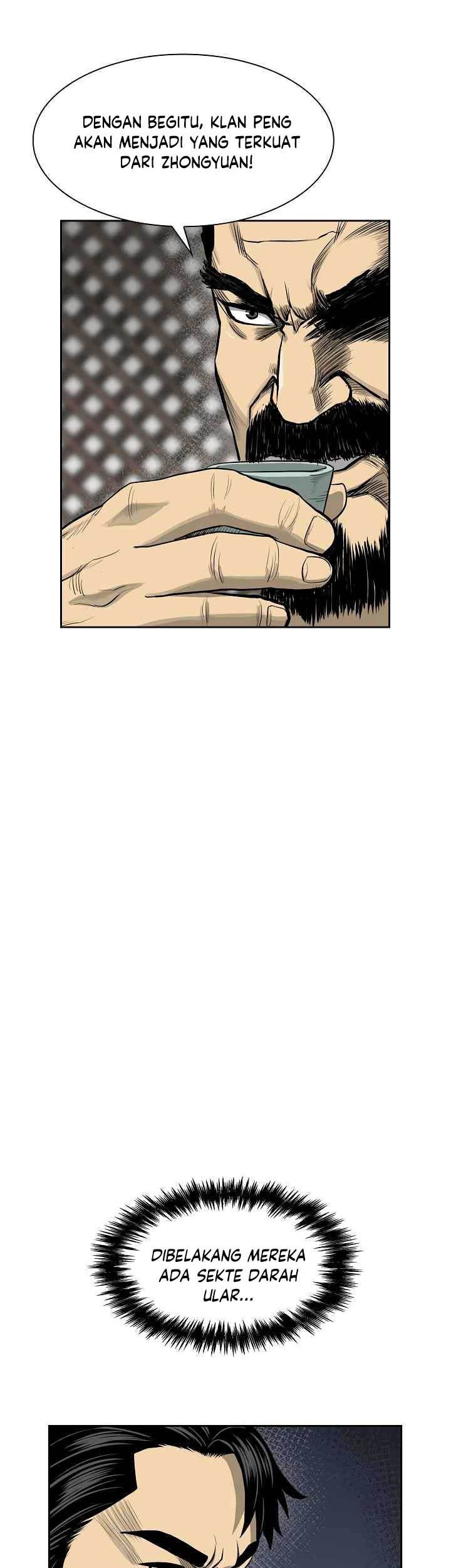 Record of the War God Chapter 45 - halaman 21
