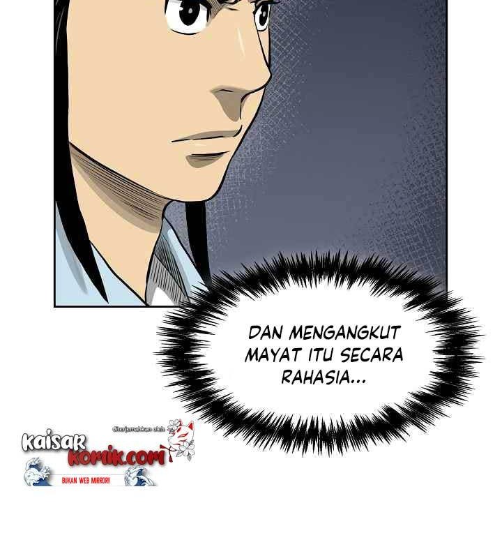 Record of the War God Chapter 45 - halaman 22