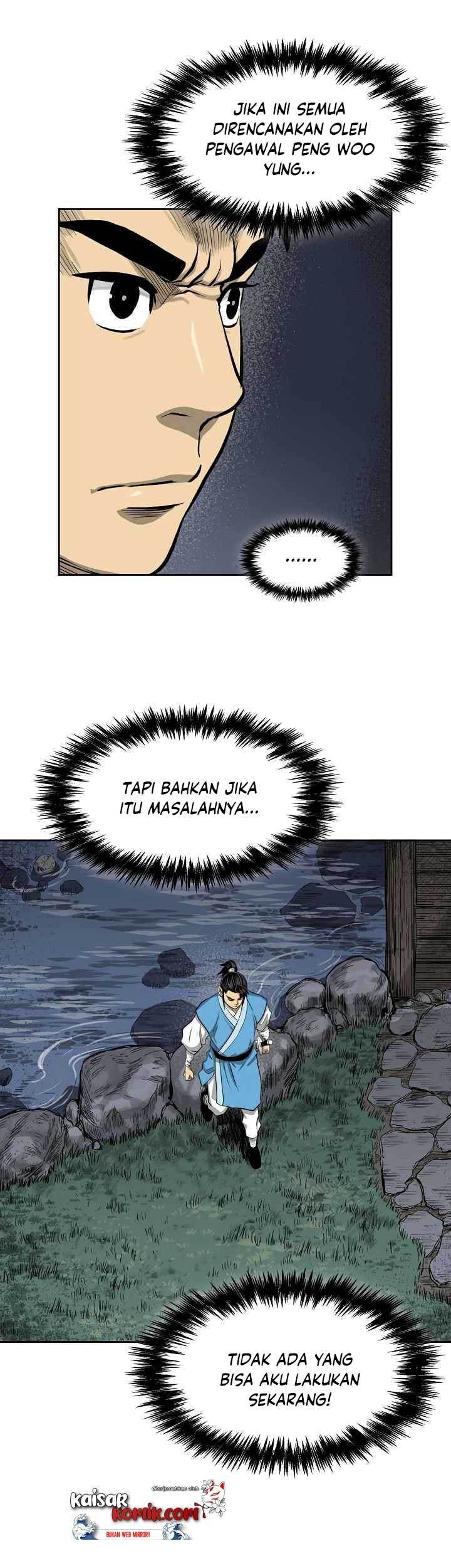 Record of the War God Chapter 45 - halaman 23