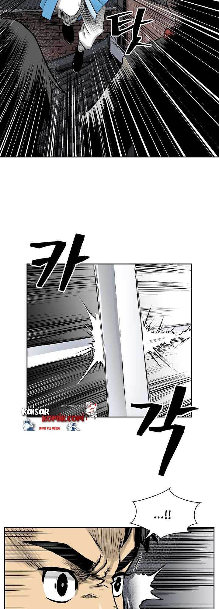 Record of the War God Chapter 45 - halaman 28