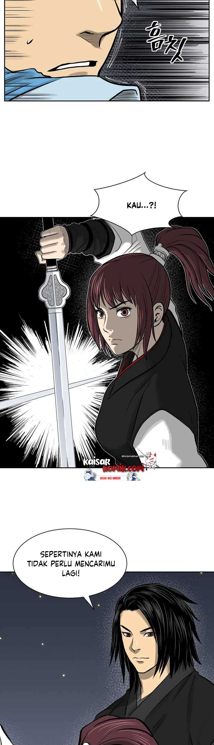 Record of the War God Chapter 45 - halaman 29
