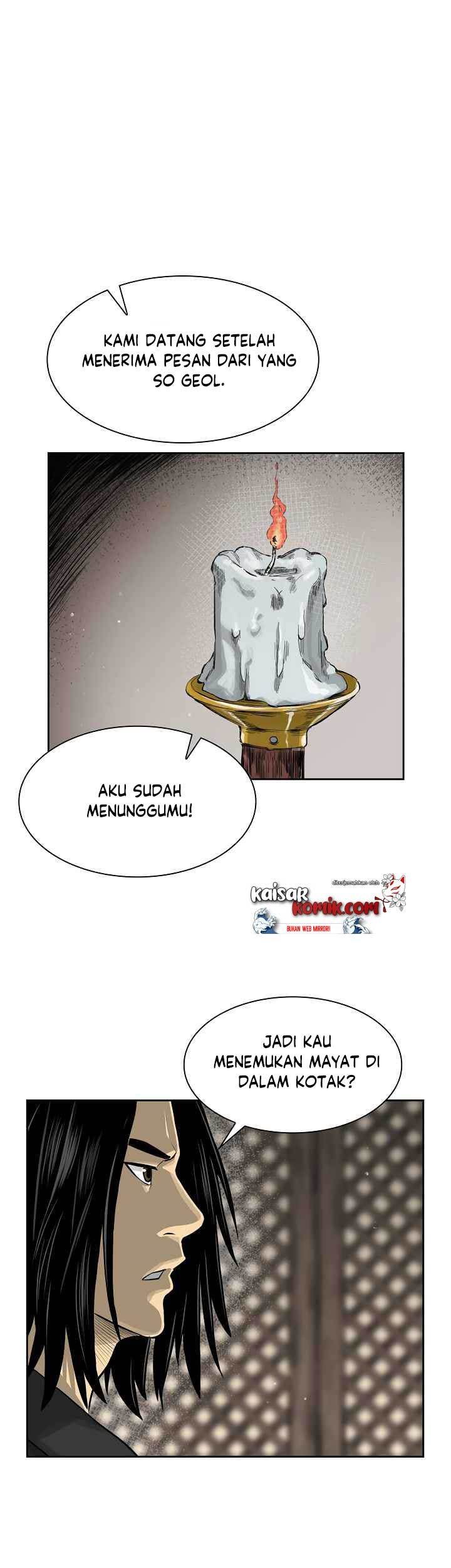 Record of the War God Chapter 45 - halaman 31
