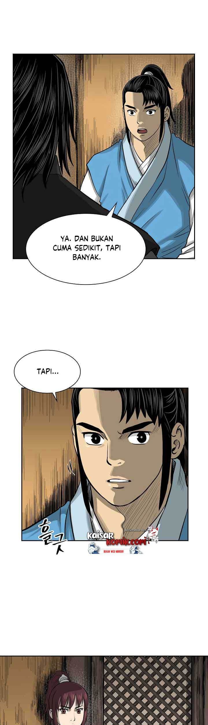 Record of the War God Chapter 45 - halaman 32