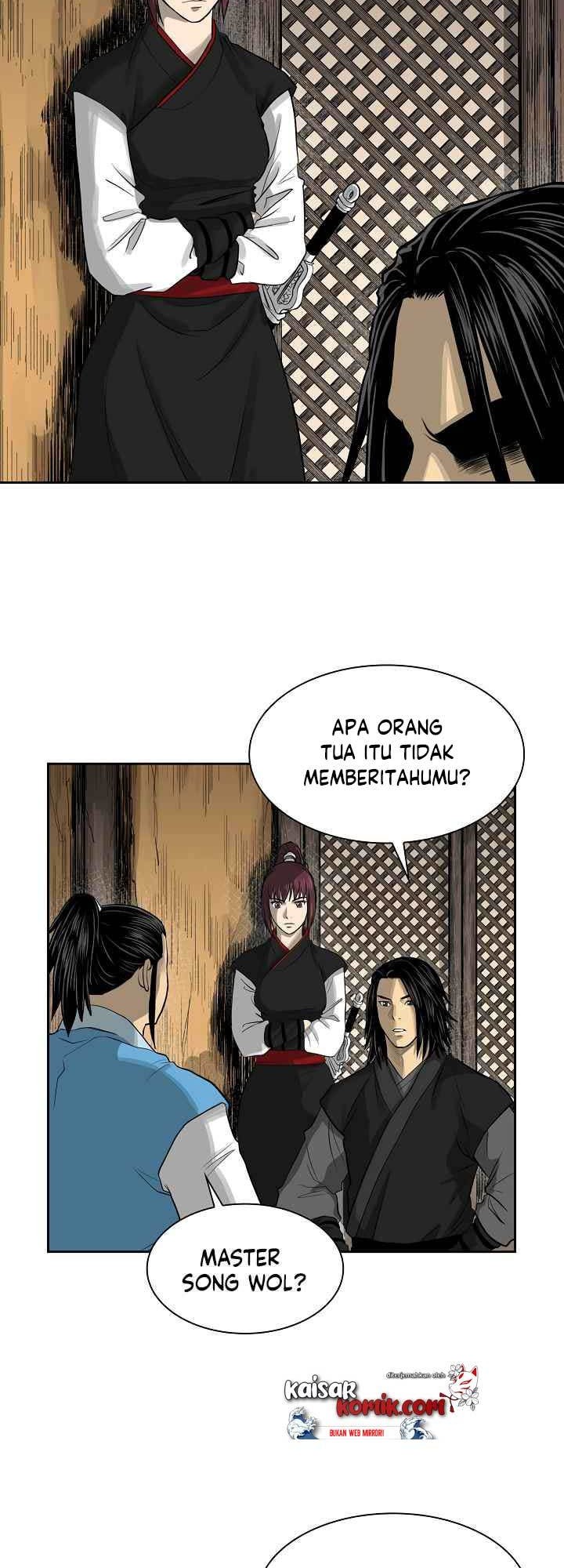Record of the War God Chapter 45 - halaman 33