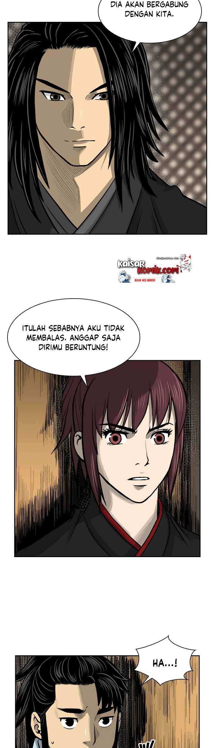 Record of the War God Chapter 45 - halaman 34