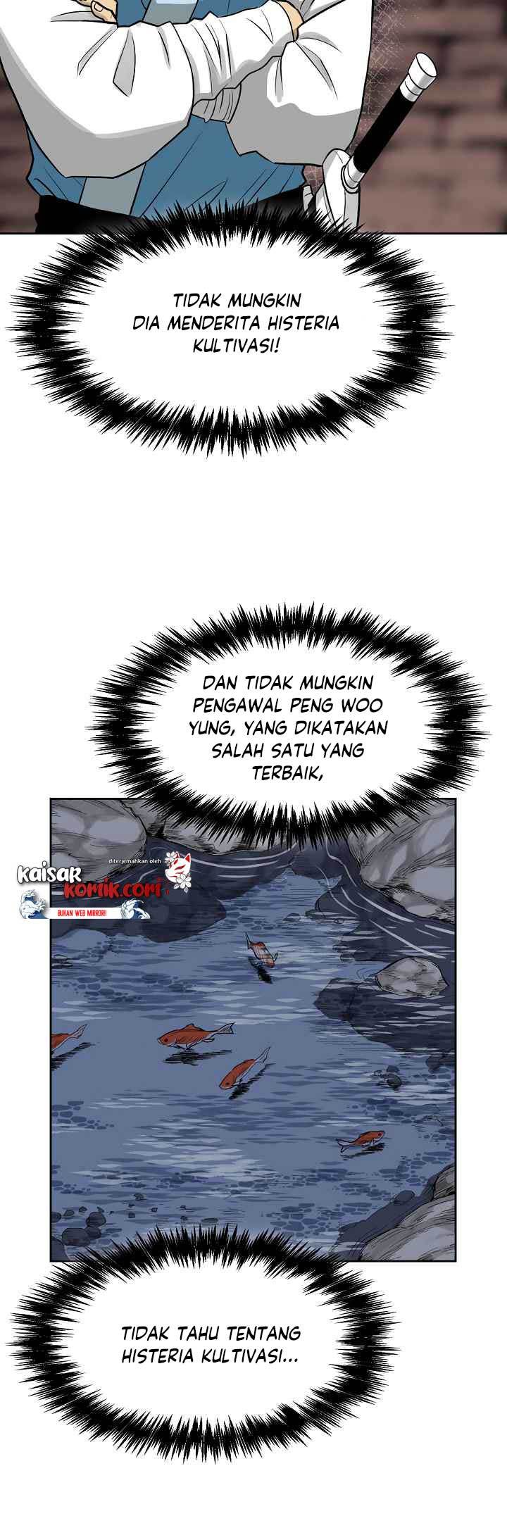 Record of the War God Chapter 45 - halaman 5