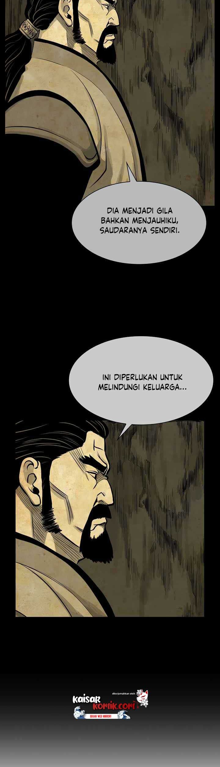 Record of the War God Chapter 45 - halaman 7