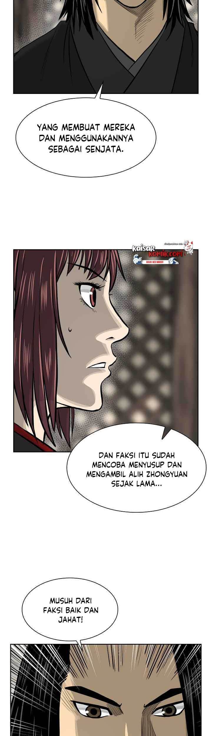 Record of the War God Chapter 46 - halaman 11
