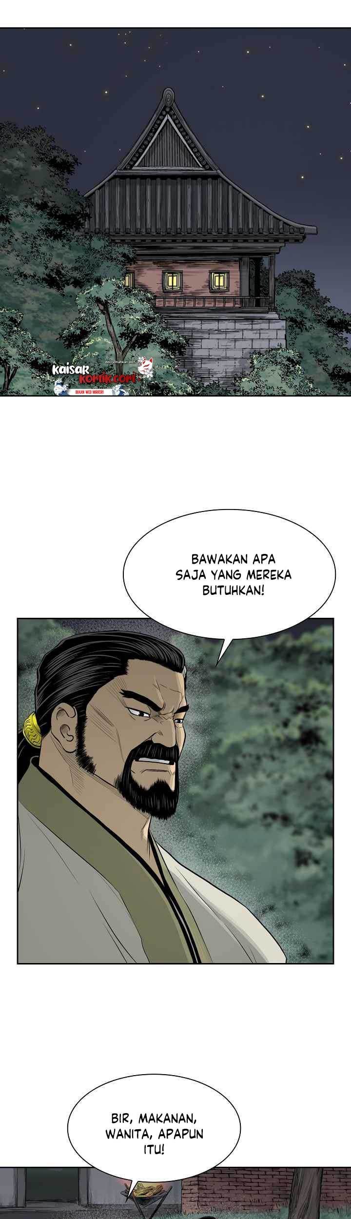 Record of the War God Chapter 46 - halaman 14