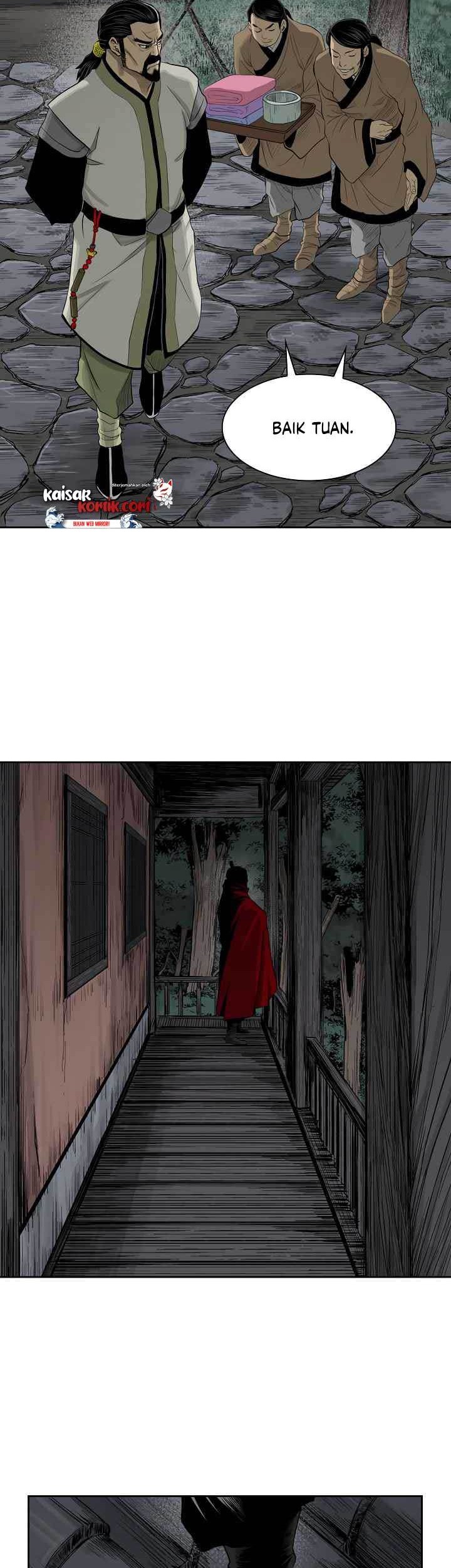 Record of the War God Chapter 46 - halaman 15