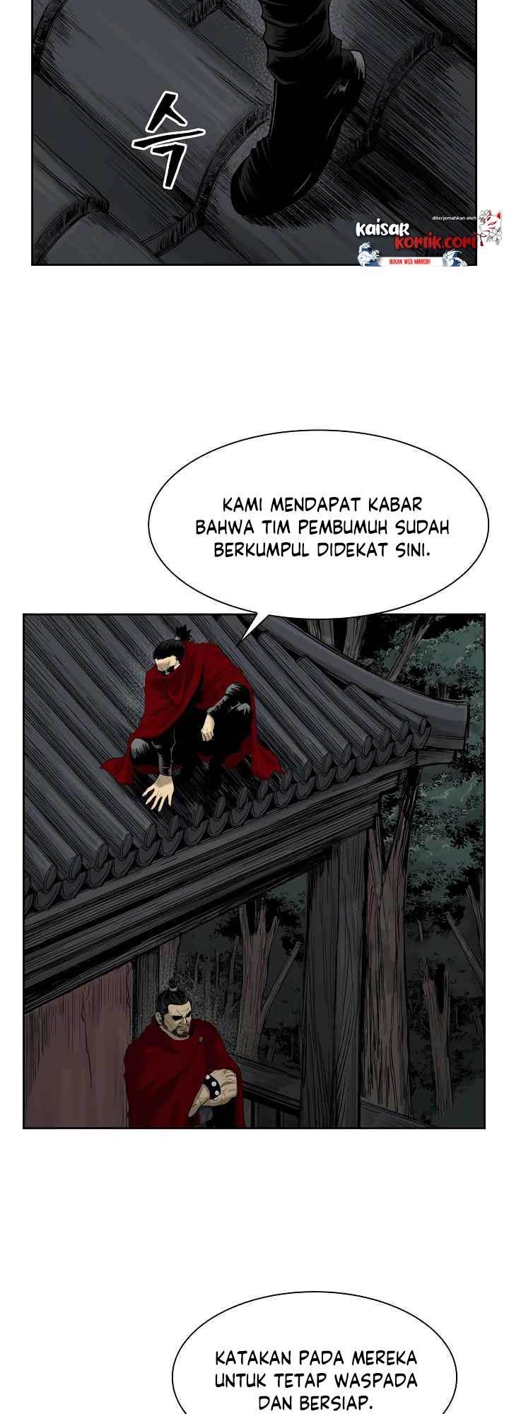 Record of the War God Chapter 46 - halaman 16
