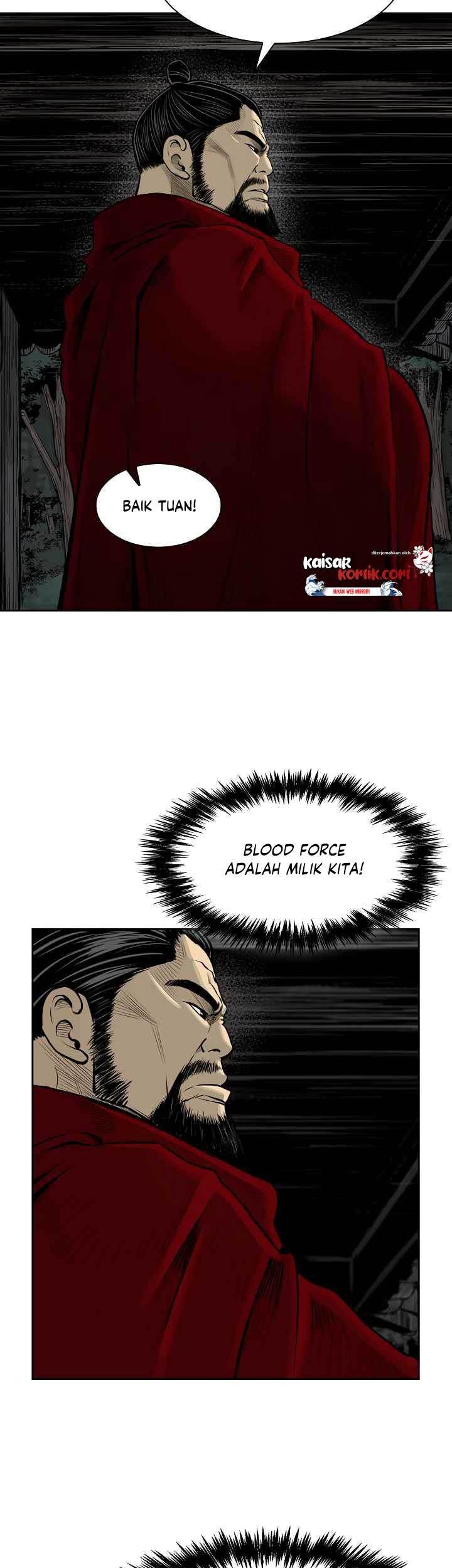Record of the War God Chapter 46 - halaman 17