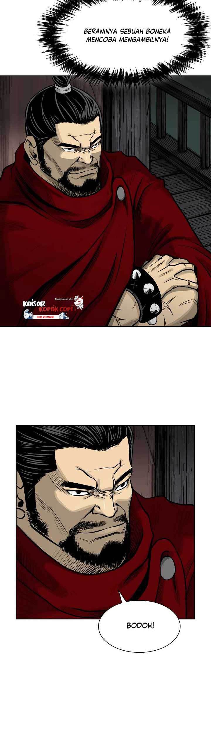 Record of the War God Chapter 46 - halaman 18