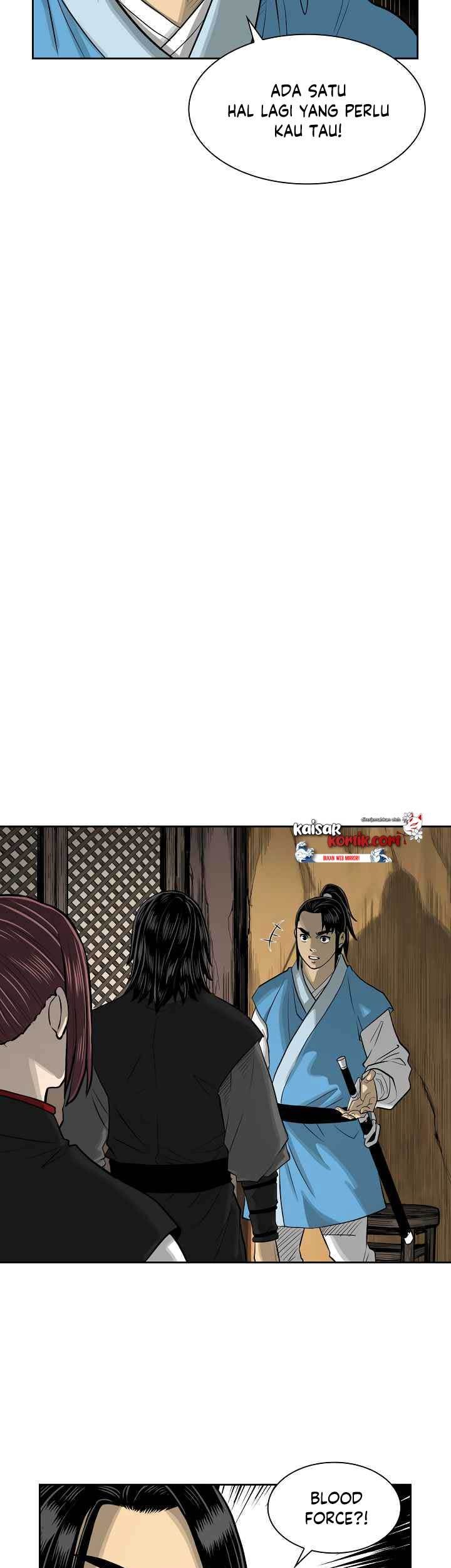 Record of the War God Chapter 46 - halaman 2