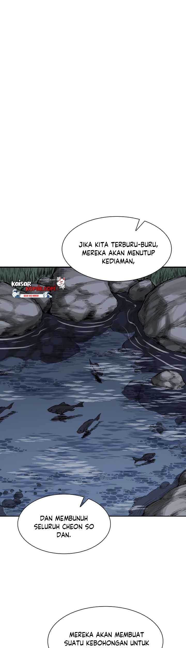 Record of the War God Chapter 46 - halaman 20