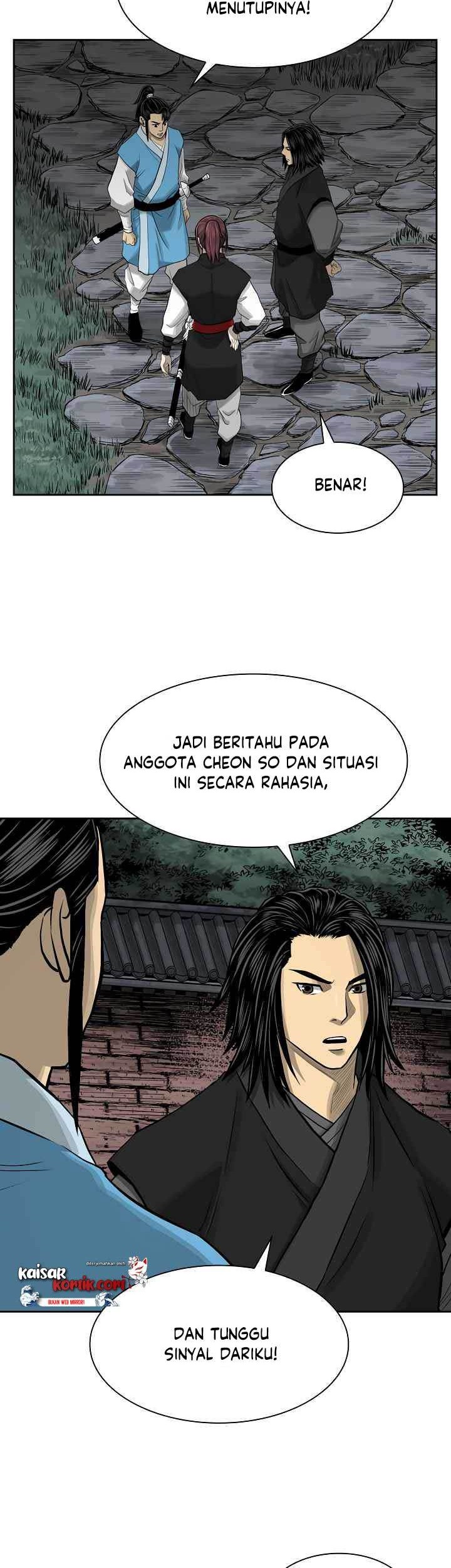 Record of the War God Chapter 46 - halaman 21