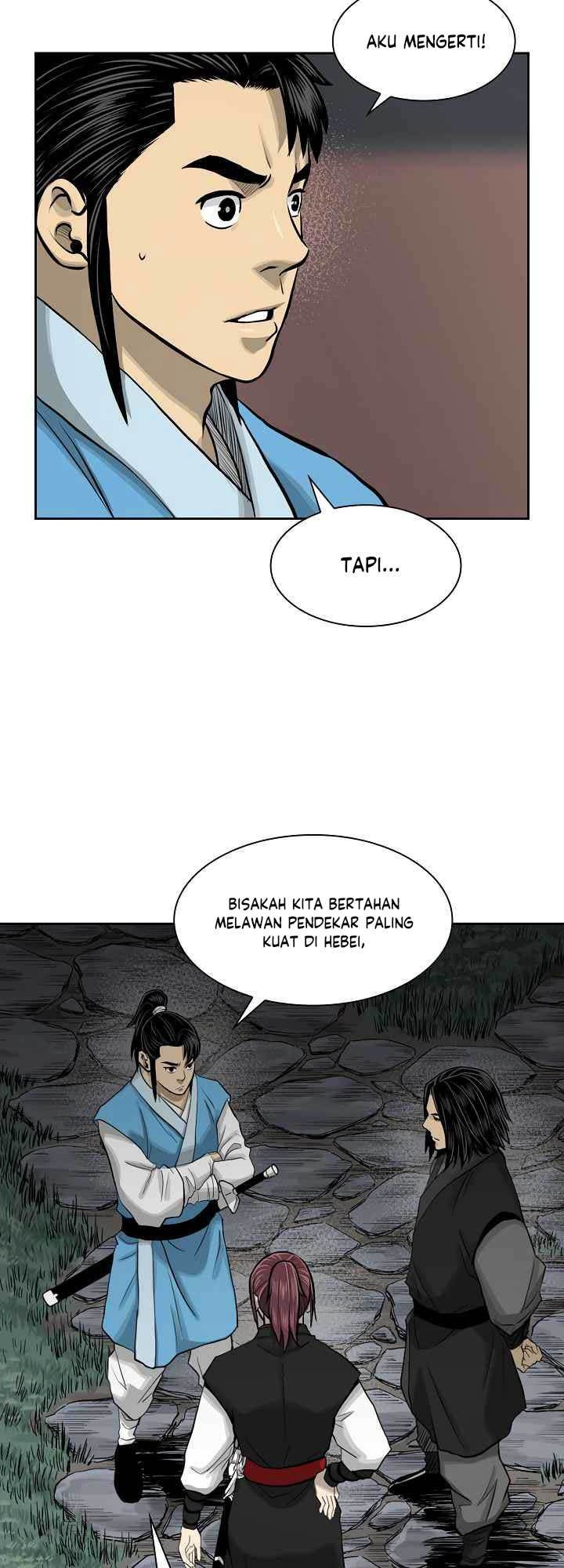 Record of the War God Chapter 46 - halaman 22