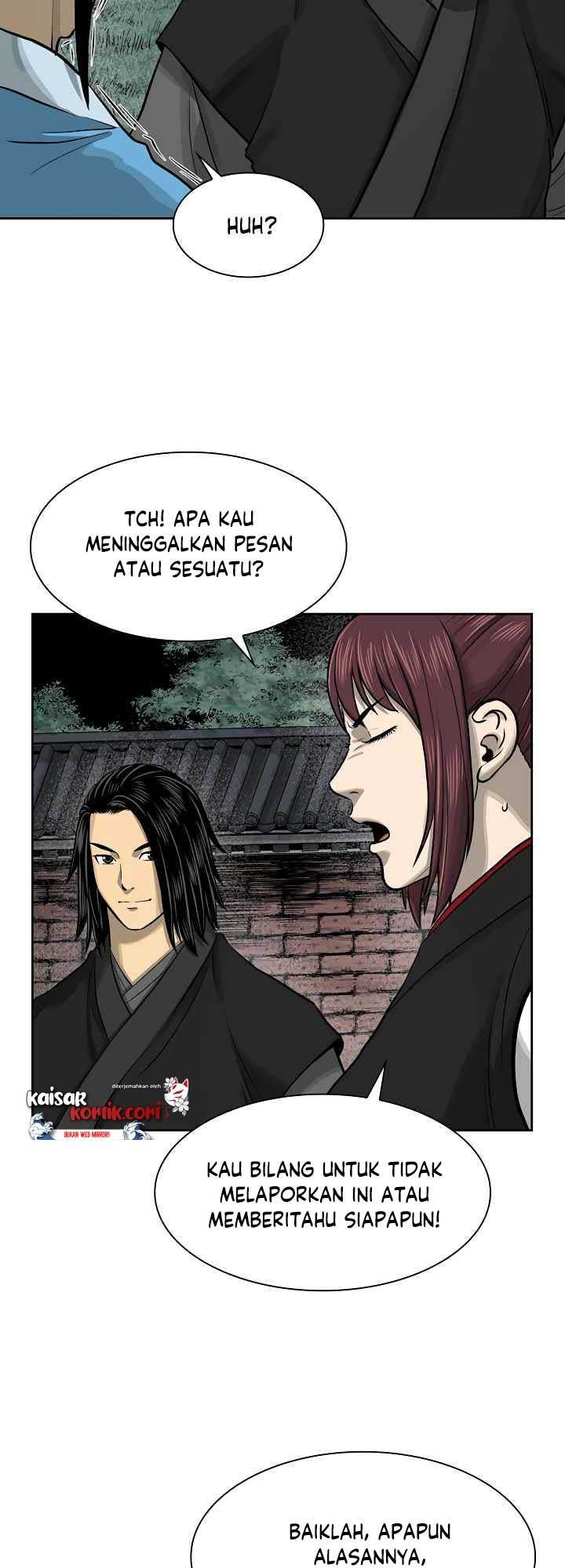 Record of the War God Chapter 46 - halaman 25