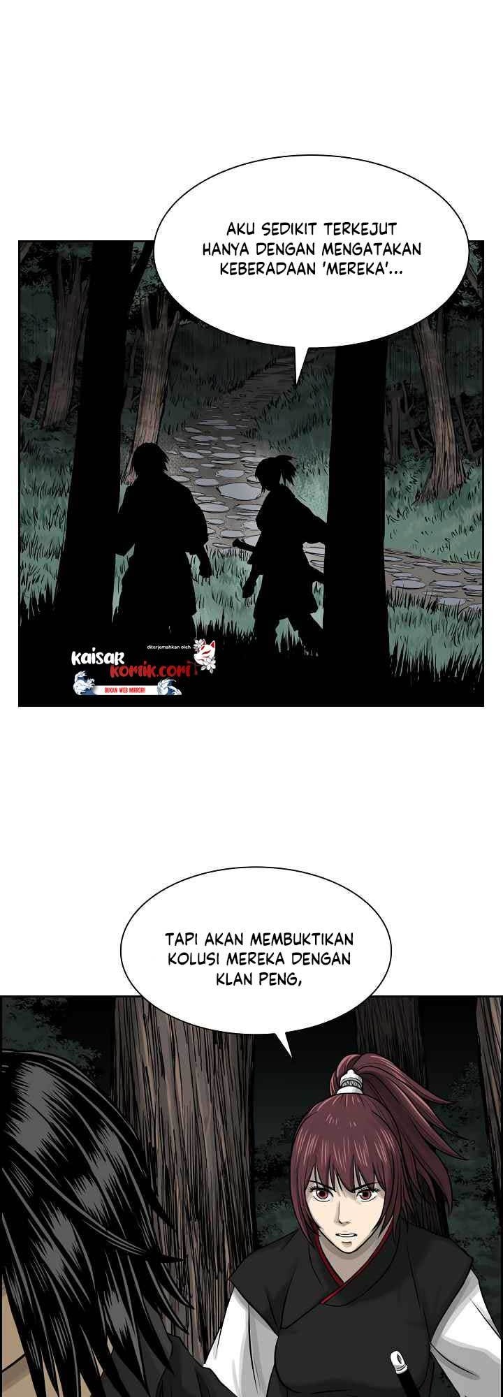 Record of the War God Chapter 46 - halaman 30