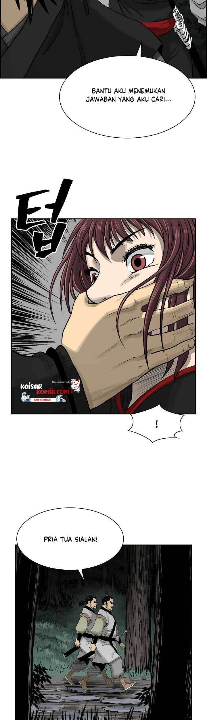 Record of the War God Chapter 46 - halaman 31