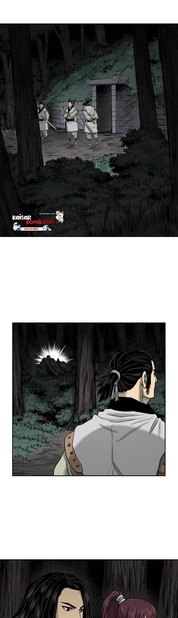 Record of the War God Chapter 46 - halaman 34