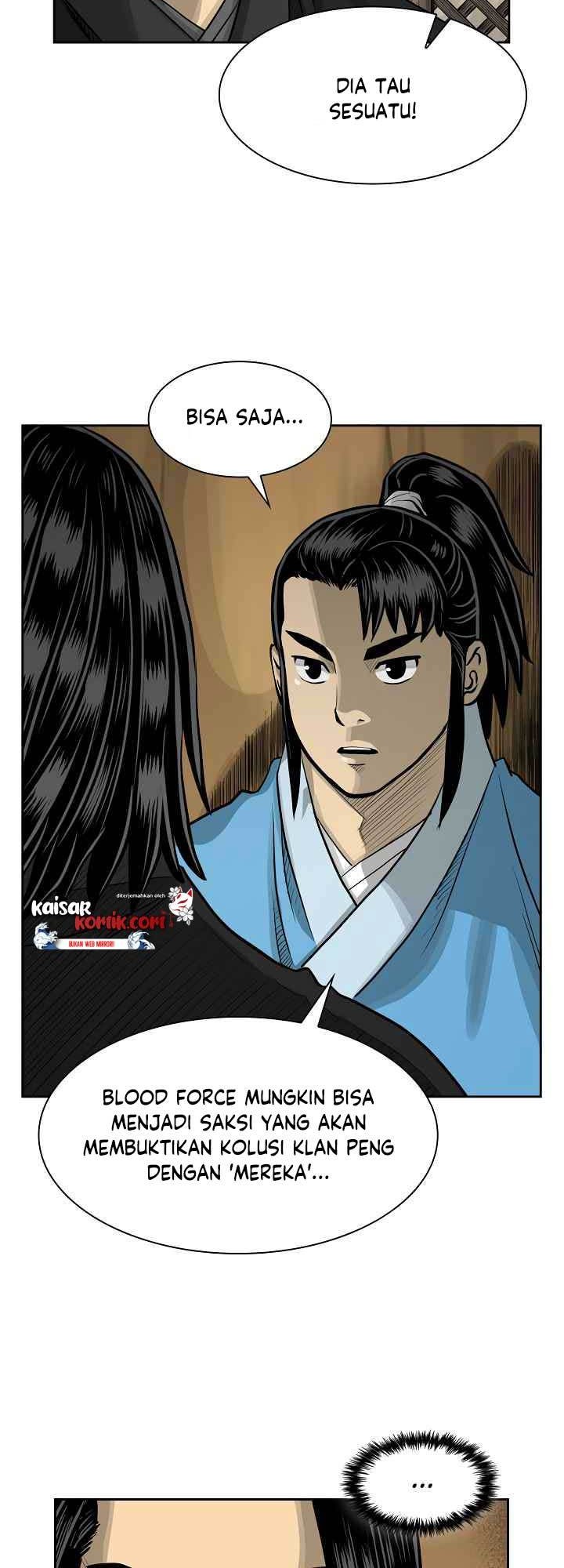 Record of the War God Chapter 46 - halaman 4
