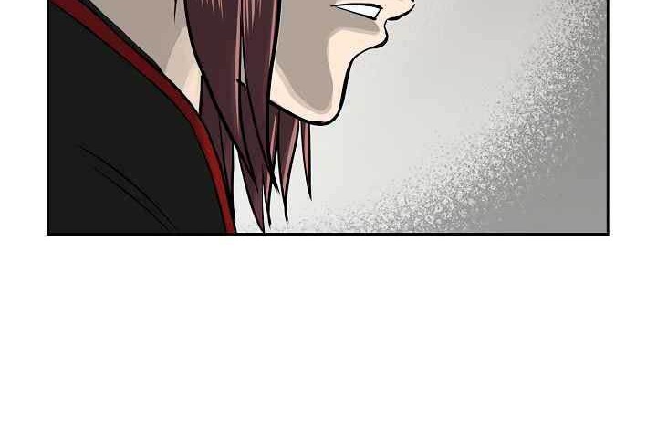 Record of the War God Chapter 46 - halaman 6