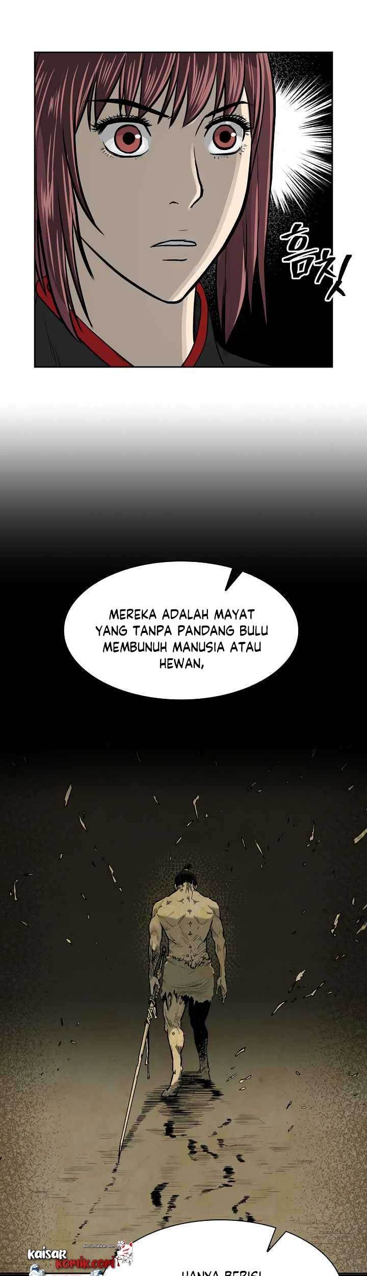 Record of the War God Chapter 46 - halaman 8