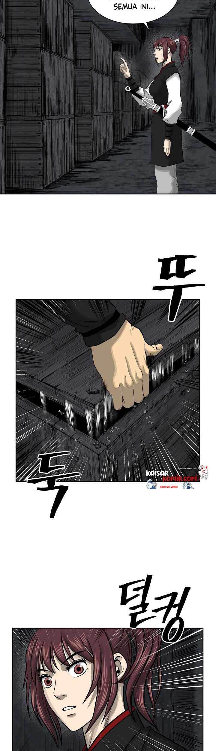 Record of the War God Chapter 47 - halaman 10