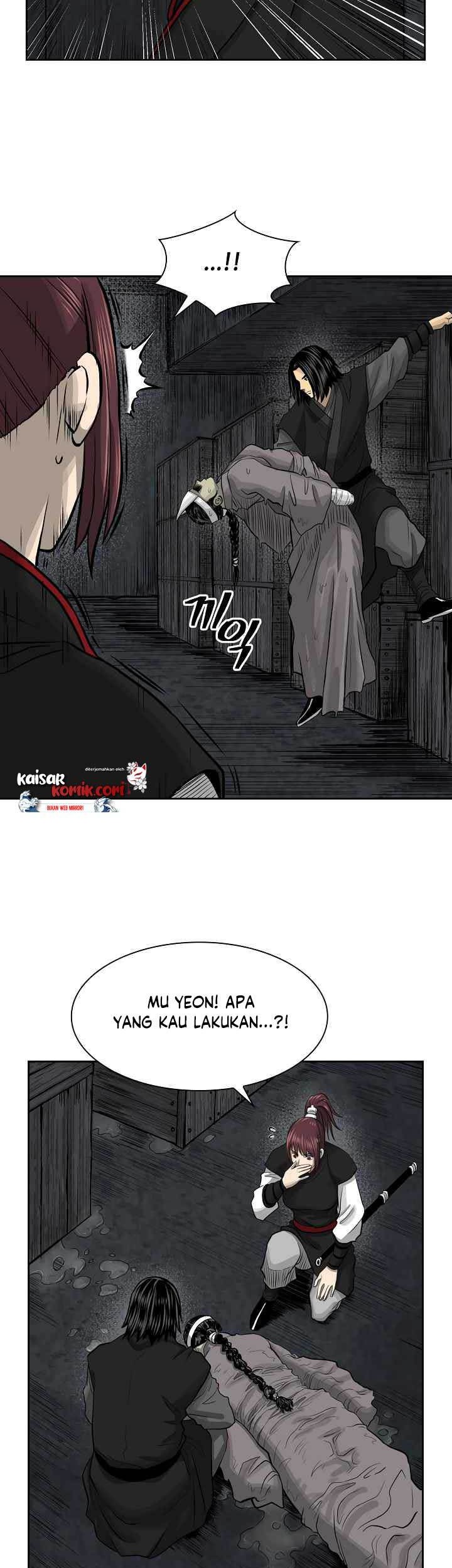 Record of the War God Chapter 47 - halaman 11
