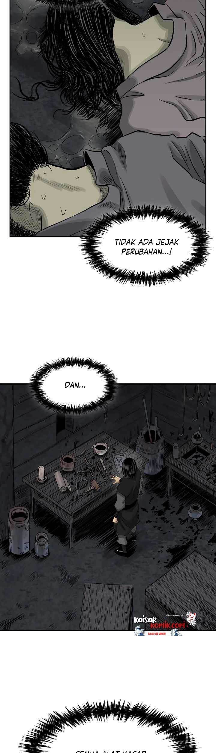 Record of the War God Chapter 47 - halaman 13