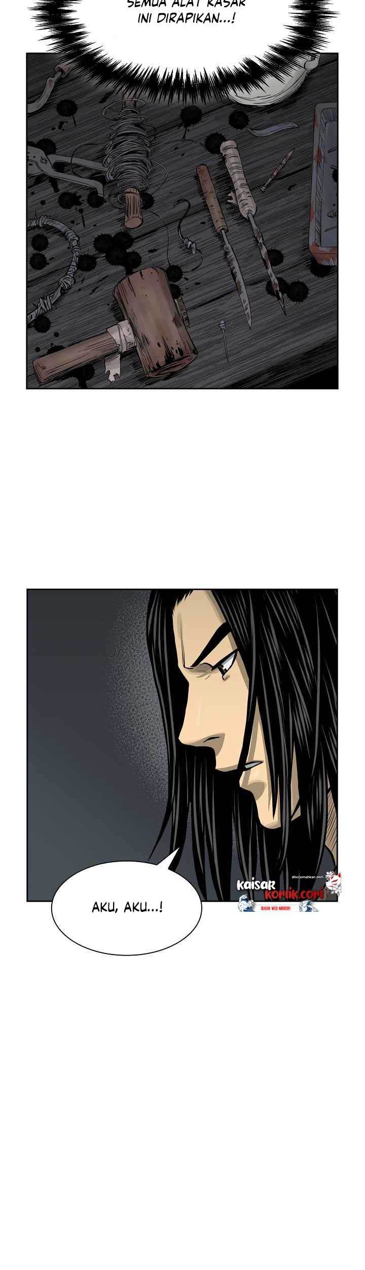 Record of the War God Chapter 47 - halaman 14