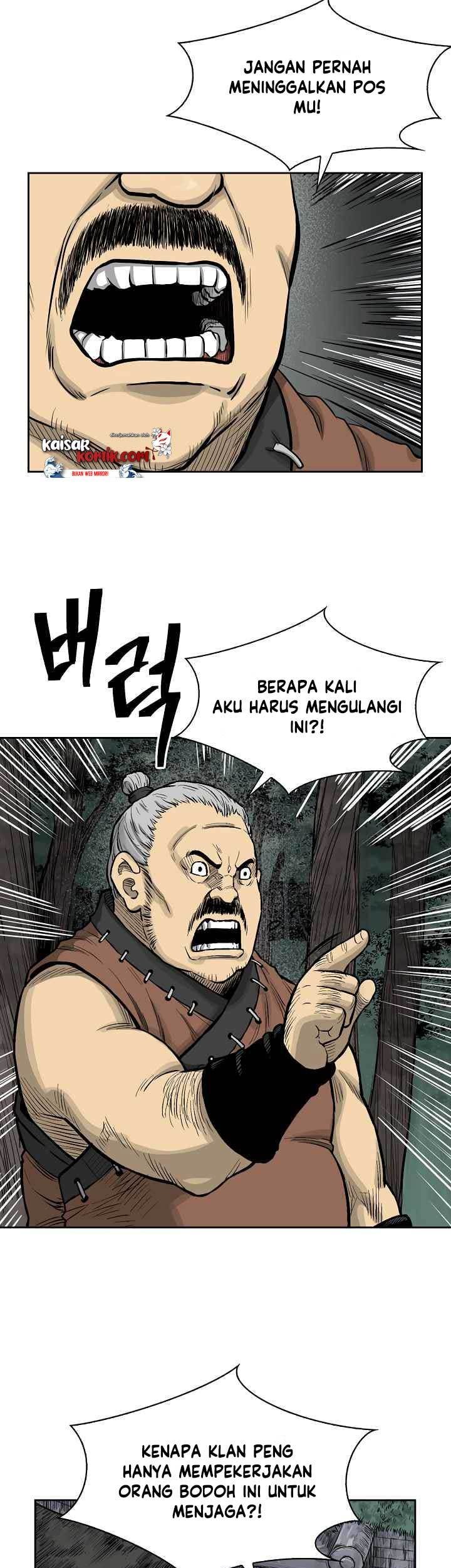 Record of the War God Chapter 47 - halaman 16