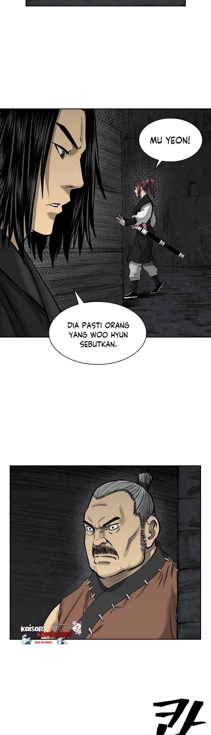 Record of the War God Chapter 47 - halaman 18