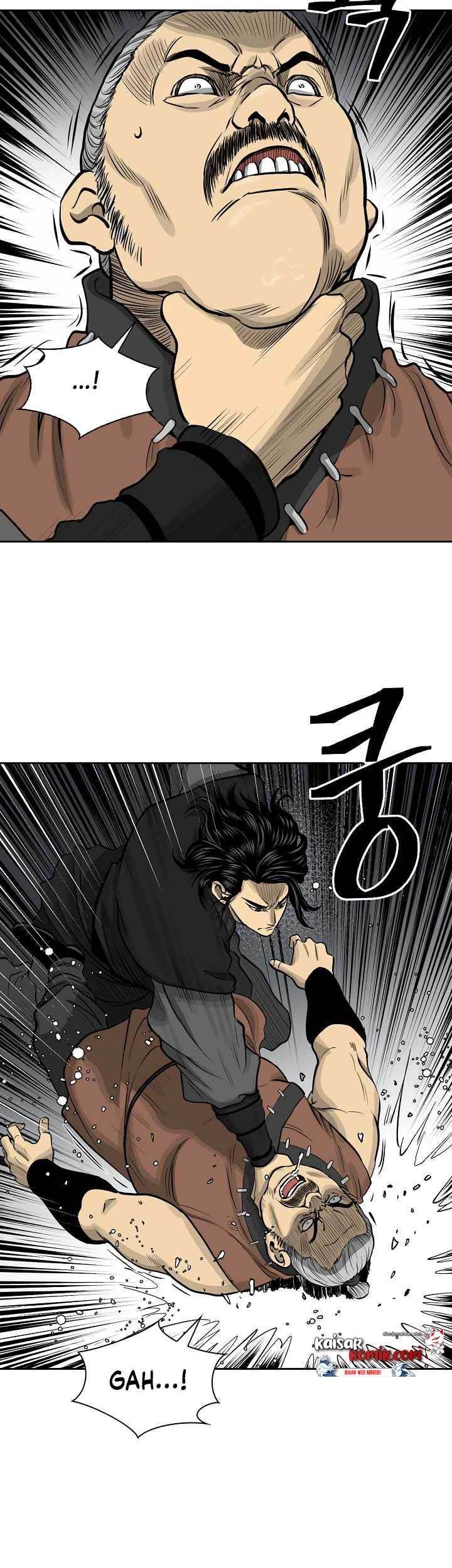 Record of the War God Chapter 47 - halaman 19