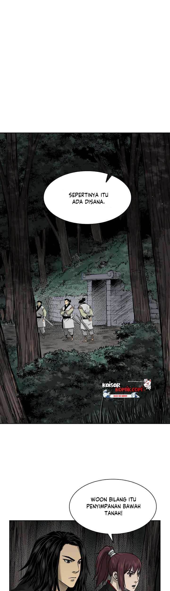 Record of the War God Chapter 47 - halaman 2