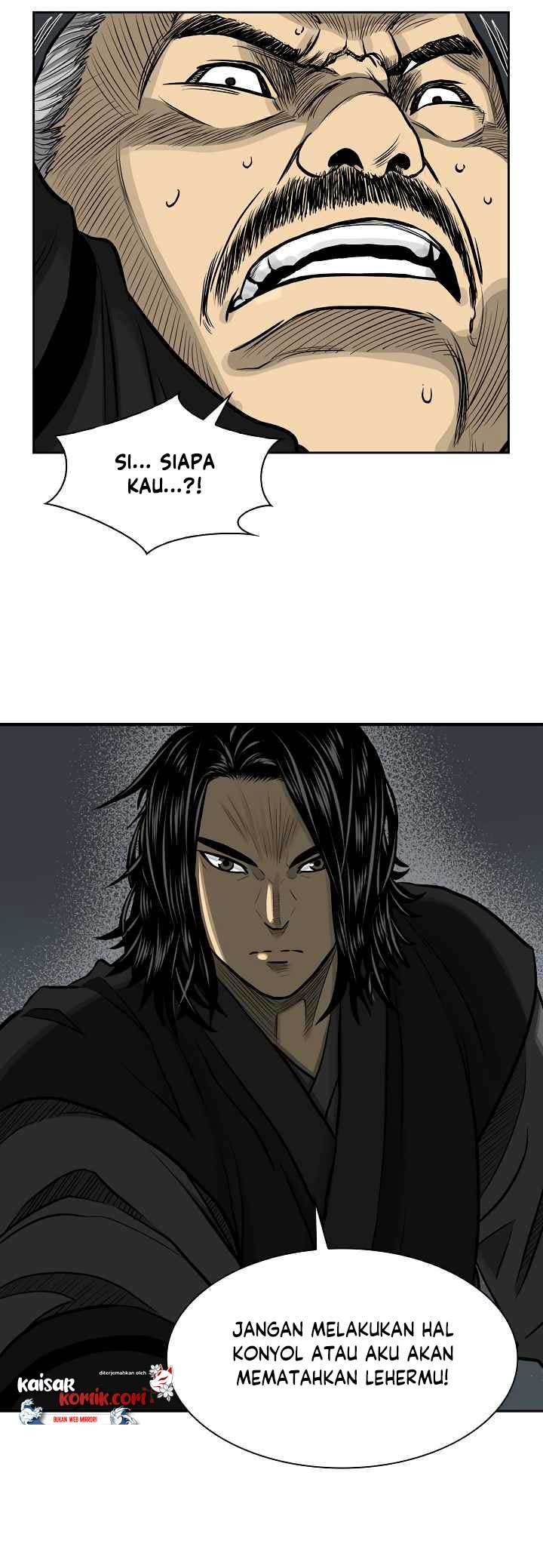 Record of the War God Chapter 47 - halaman 20