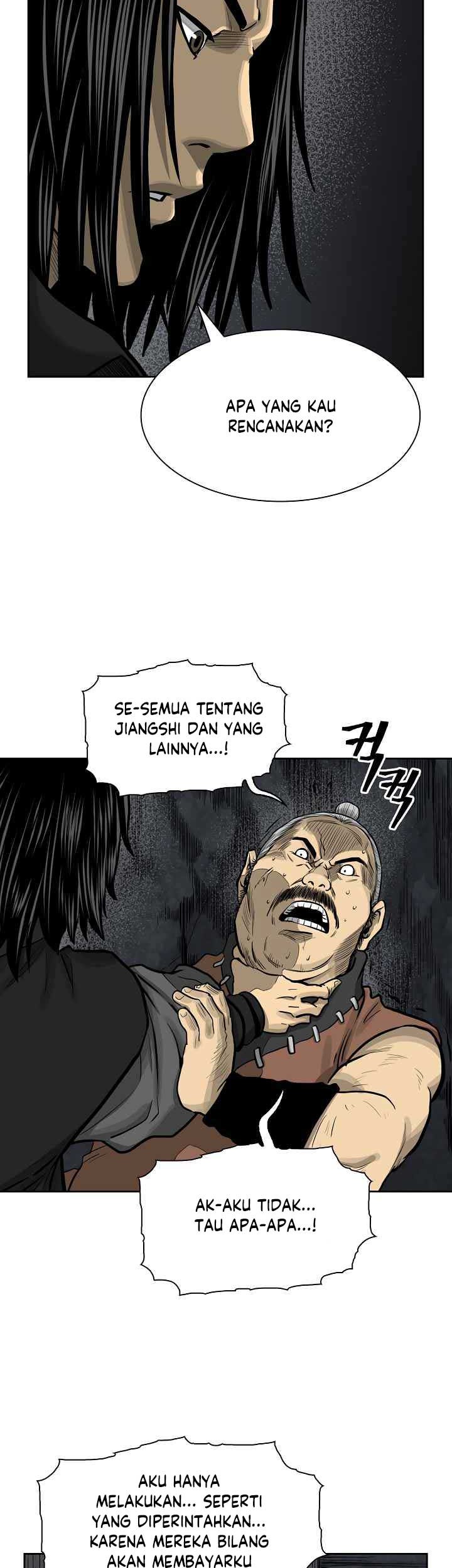 Record of the War God Chapter 47 - halaman 23