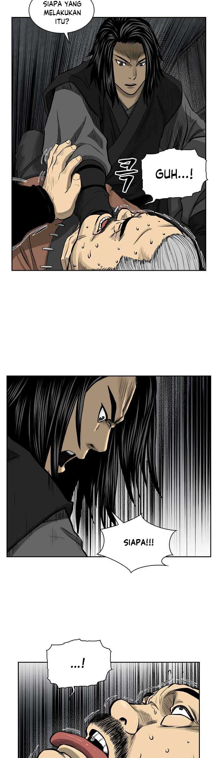 Record of the War God Chapter 47 - halaman 26